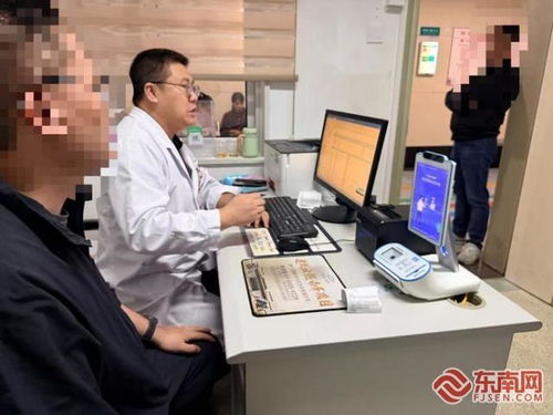 熠科医保套现微信24小时医保转现金还能报销吗？老司机告诉你真实操作流程与风险点
