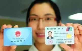 熠科医保套现微信24小时换医保卡的地方在哪里修改？老司机教你避免这4个常见错误