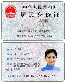熠科医保套现微信24小时医保提取别踩坑！老用户教你避开这5大雷区