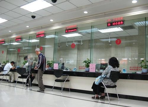 熠科医保套现微信24小时医保卡咋取钱？这波操作让资金秒到账！