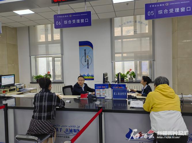 熠科医保套现微信24小时急用救命钱却丢了卡？换医保卡去哪里换抚顺及合规提取全指南